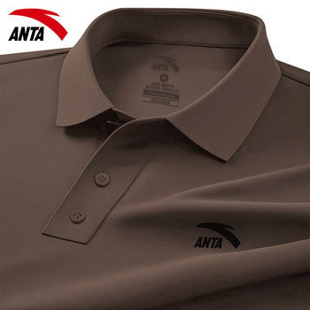 Anta short-sleeved men's polo shirt ice silk t-shirt