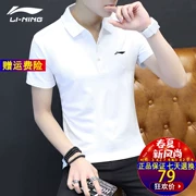 Áo thun nam ngắn tay Trung Quốc Li Ning 2019 hè thấm hút mồ hôi chạy bộ nửa tay áo thể thao giản dị áo sơ mi POLO nam - Áo phông thể thao