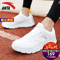 Giày thể thao ANTA / Anta Giày nam 2018 mùa đông mới học sinh da không thấm nước mang giày chạy bộ thông thường nam giày thể thao 