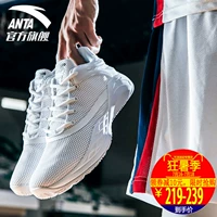 Anta giày bóng rổ nam giúp đỡ thấp 2018 mới KT3 khởi động Thompson 4 để được điên 2 breathable trắng giày thể thao nam giày bóng rổ anta