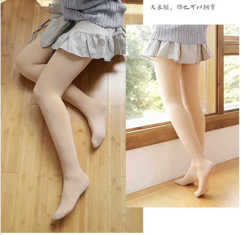 Sakurazi làm đẹp quần lửng 100D mùa xuân và mùa thu dày chống móc quần legging lụa chống trượt vớ là bước chân mỏng quần lửng quần tất 3d 6s