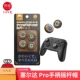 Zelda Pro Rocket Hat 4 Установка L655 PS4/5/Xbox Universal