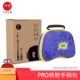 Pro Holding Pack Spray L738