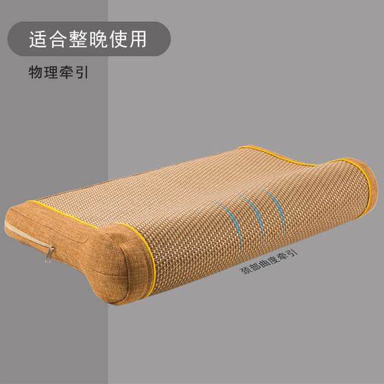 颈椎枕头圆柱牵引助睡眠护颈专用睡觉专用颈枕脊椎圆枕保健硬枕男