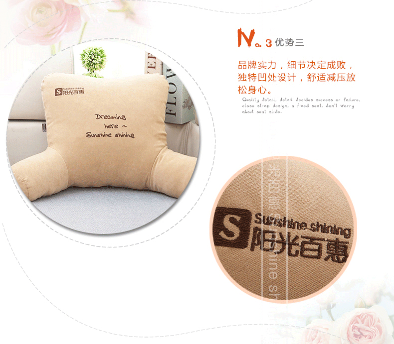Gối đầu gối gối nam và nữ văn phòng thắt lưng đệm ghế thắt lưng gối sofa lớn đệm lưng gối ngủ đông Gối văn phòng 2 trong 1