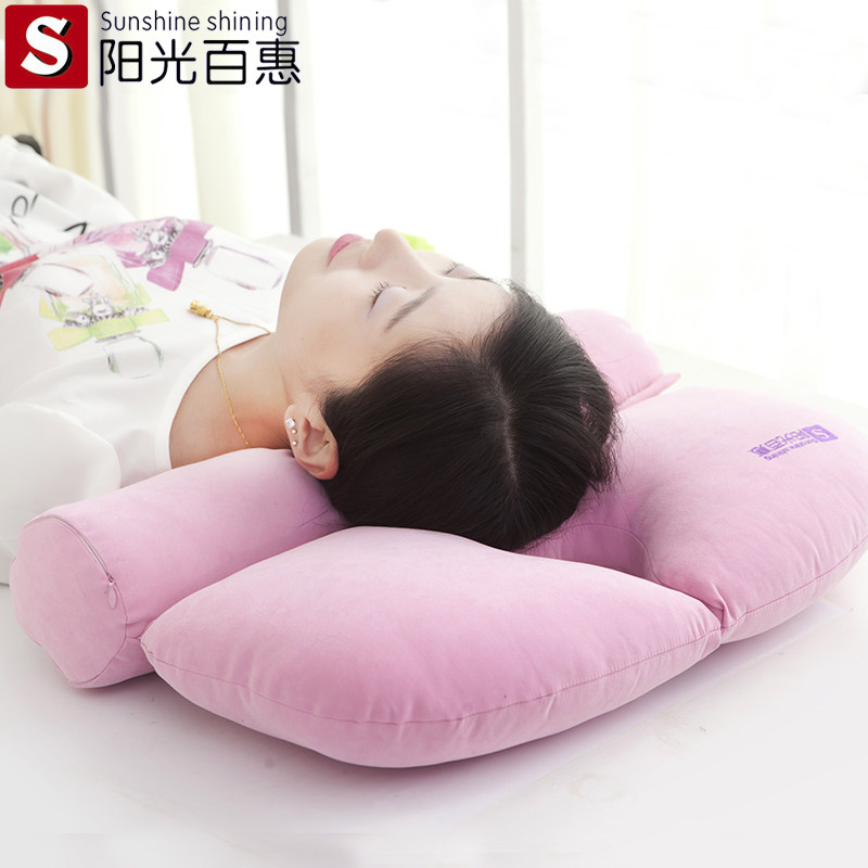 ����ٻݻ�������׵��ͷS0201056