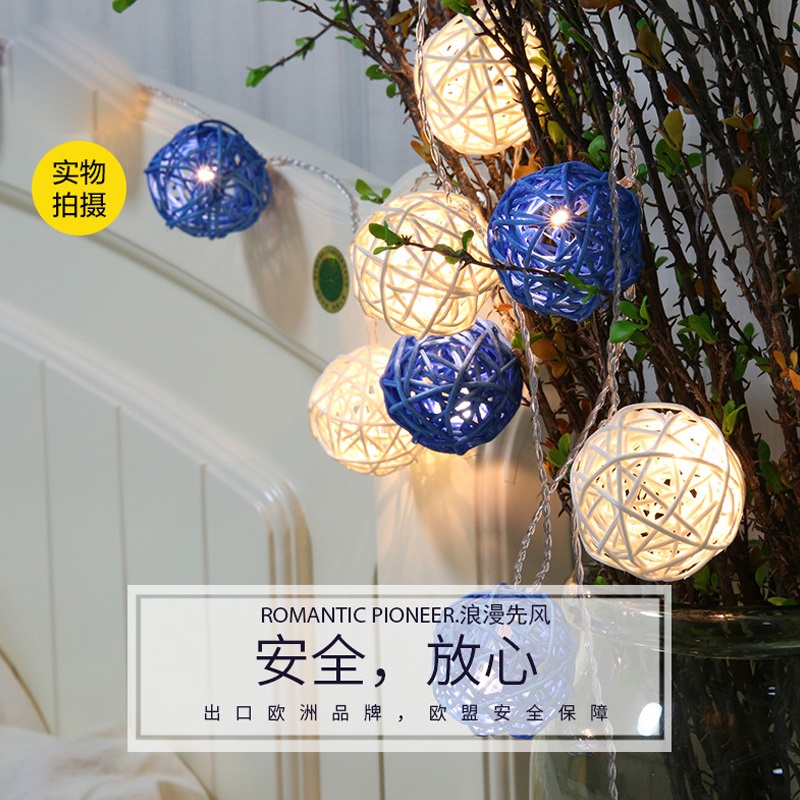 LED small lights flashing lights string starry sky ball lights Net Red student room bedroom layout decorative lights star lights