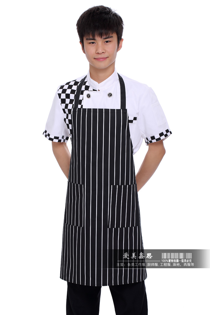 Uniforme de cuisinier - Ref 1908635 Image 14