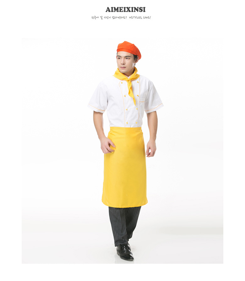 Tenue de cuisinier - Ref 1908662 Image 9