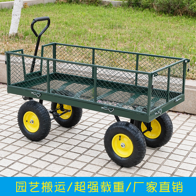 Four-wheeled stroller folding Rover truck tennis cart Tiger Che load king Home Carrying car Traction wagon Traction flatbed truck