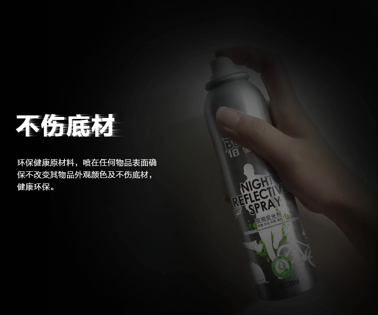 Autocollant pour vélo - Ref 2290720 Image 7