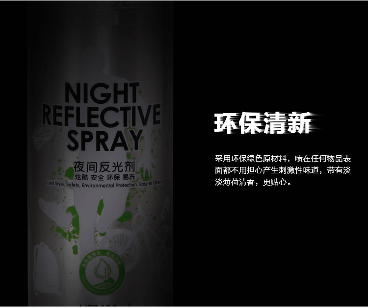 Autocollant pour vélo - Ref 2290720 Image 8