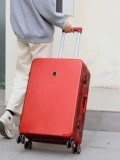 Красный чемодан, небольшая свежая универсальная коробка