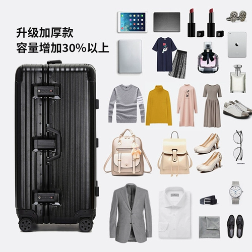 Вместительный и большой прочный универсальный чемодан, 32 дюймов, увеличенная толщина
