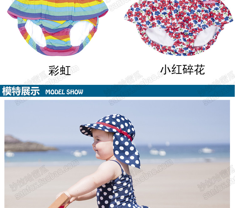 Maillot de bain fille      - Ref 2551440 Image 14