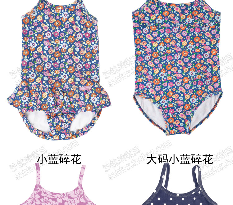 Maillot de bain fille      - Ref 2551440 Image 10