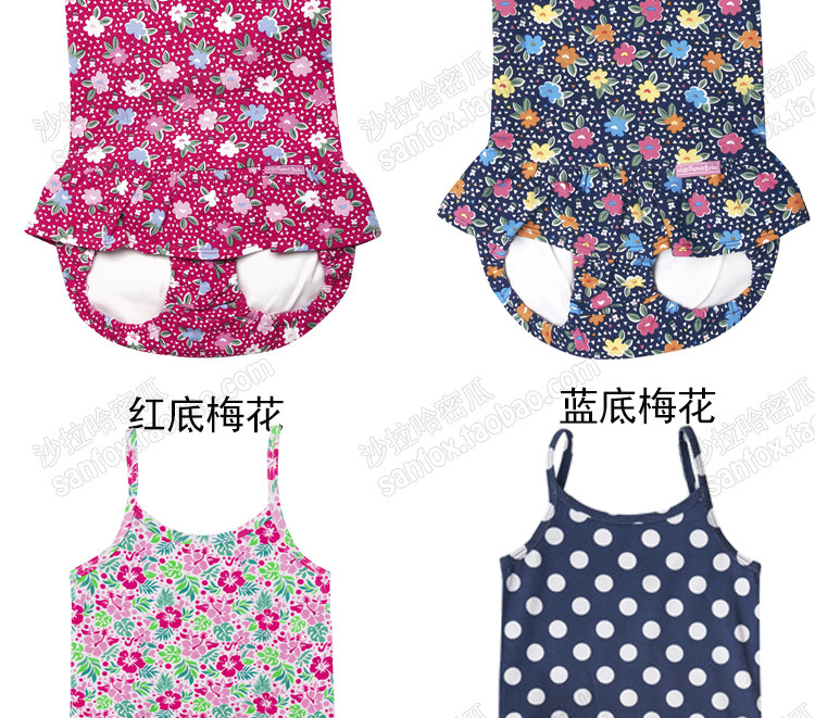 Maillot de bain fille      - Ref 2551440 Image 12