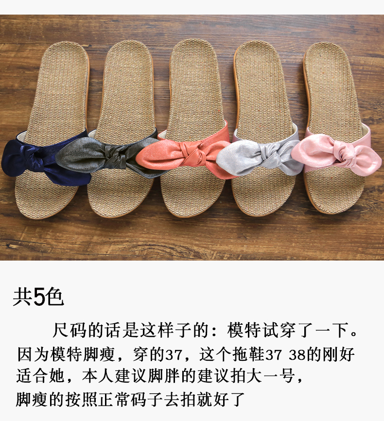 Lanh dép phụ nữ cúi đáng yêu nhà mềm đáy kéo với dép mùa hè sàn gỗ nội thất và dép đi trong nhà không trượt nặng có đáy - Trang chủ dép mang trong nhà cute