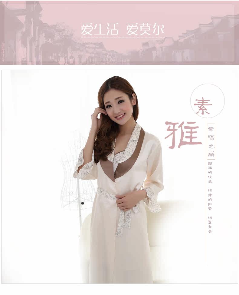 Peignoir IMOR - Ref 589648 Image 6