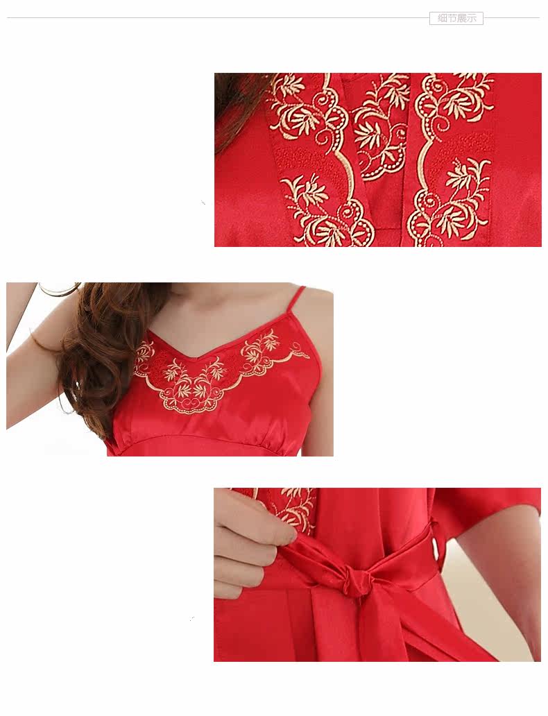 Peignoir IMOR - Ref 589649 Image 12