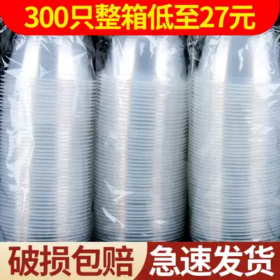 Round disposable bowl thickened plastic lunch box transparent with lid to send out soup bowl packing box promotion