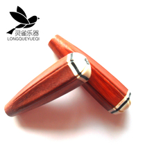 High-end mahogany erhu shaft handmade professional six-petal piano shaft Qin Jinjin accessories short shaft chord shaft factory direct sales