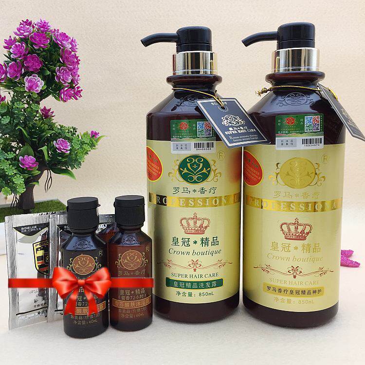 Roman Chamotherapy Crown Boutique Shampoo for nourishing and nourishing hair care Aroma Awakening Body Lotion