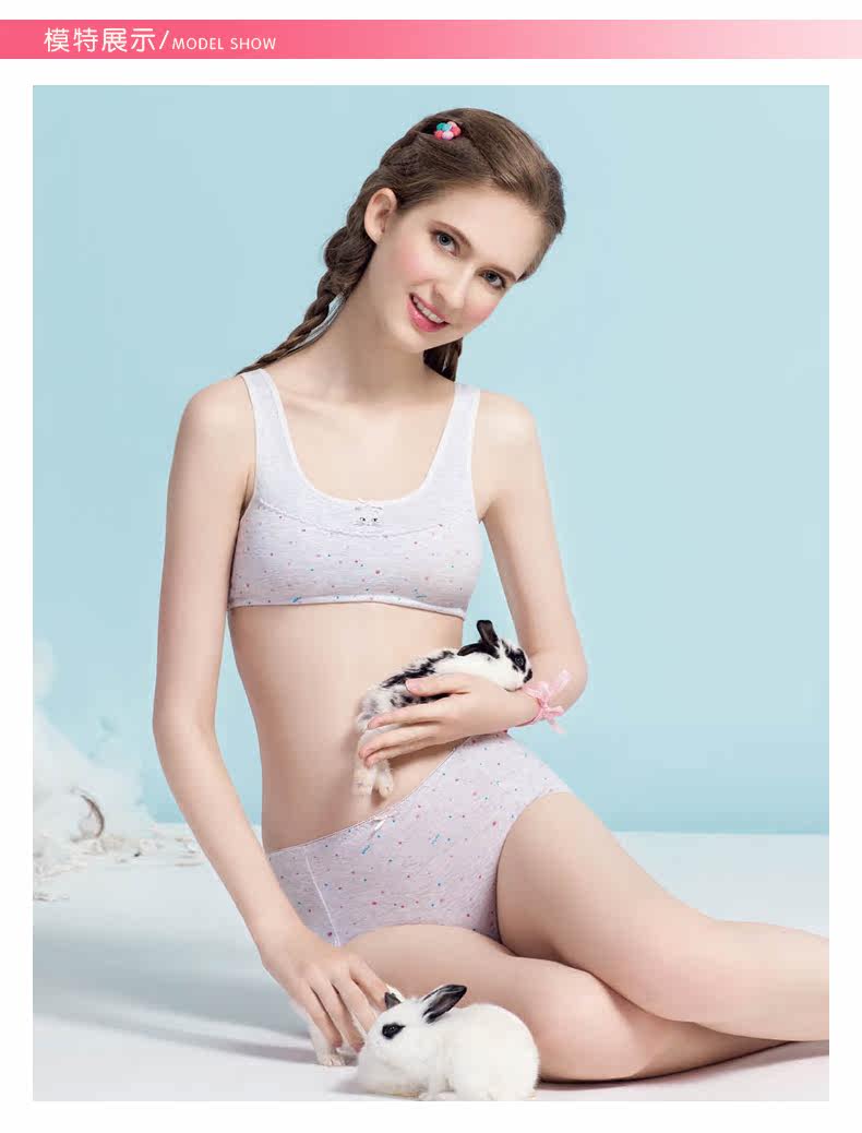 Slip jeunesse BLINGBLI en coton - Ref 646349 Image 12