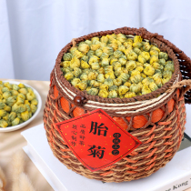 Chamomile chamomile chamomile chamomile Chamomile Chrysanthemum Flowers with Chrysanthemum Flowers of Chrysanthemum Flowers of Chrysanthemum Flowers of Chrysanthemum Flowers of Chrysanthemum Flowers