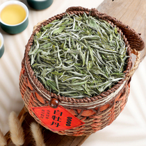 Fuding Old White Tea 2022 Bright Front Head Spring Flower Scents Special White Peony King Alpine Shoots Bulk 250g Gift Boxes