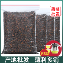 5-10 years Puer tea cooked tea loose tea Bohai palace Puer special grade gold tooth Chen years old Puer loose canned 500g