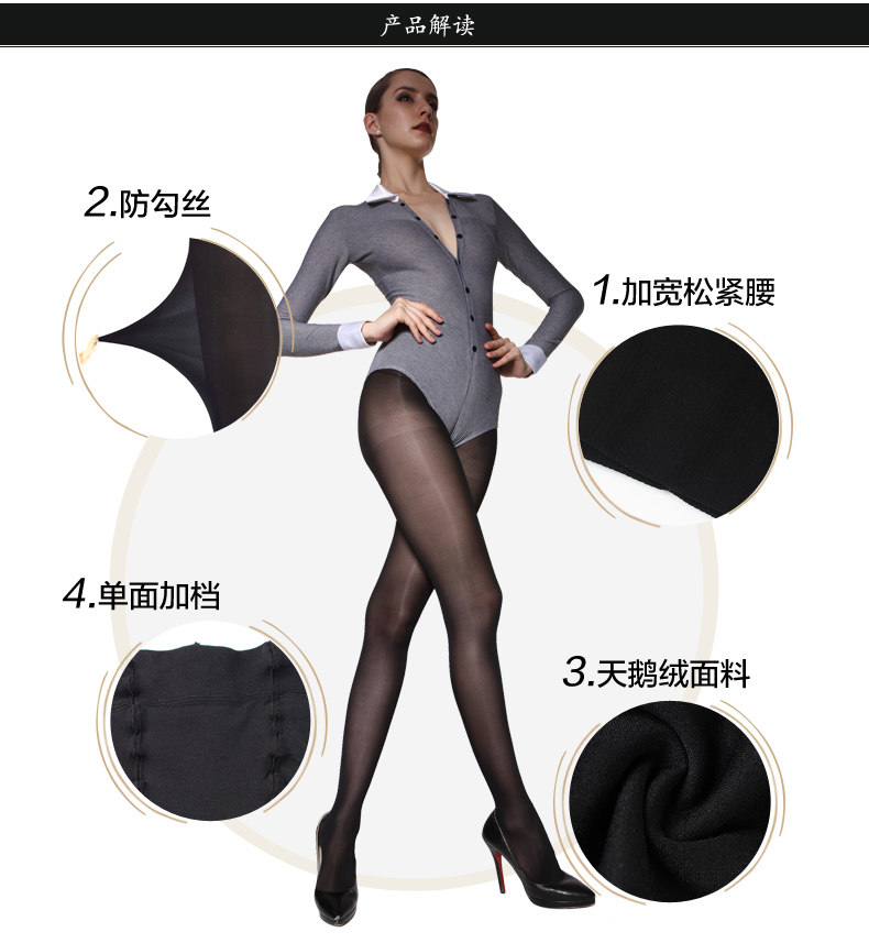 Chaussettes - collants ZT870 - Ref 758587 Image 10