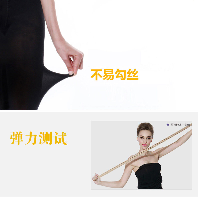 Chaussettes - collants ZT870 - Ref 758587 Image 6