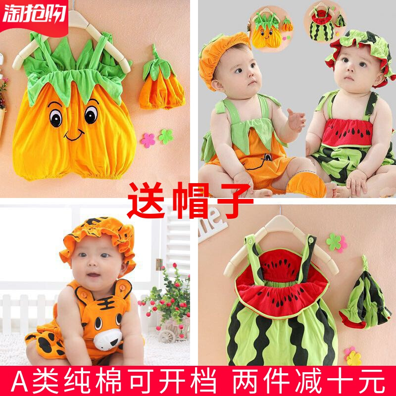 Baby open gear even body clothes Summer and thin section male and female baby pure cotton one-piece clothes watermelon suit Summer sleeveless vest climbing