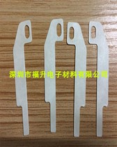 0 05mm DuPont insulating paper T410 flame retardant NOMEX paper power supply high temperature slot paper fire retardant polyaromatic paper A4 large