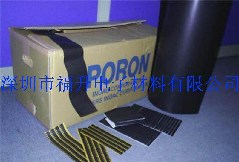 PORON foam cotton 4701-30-20093-04 Rogers Poron4701-30-20125-04 Foam pad