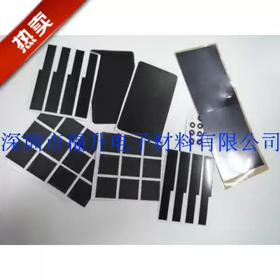Black 0 1 Mylar sheet Black insulated mylar sheet Instrument mylar sheet can be customized according to requirements
