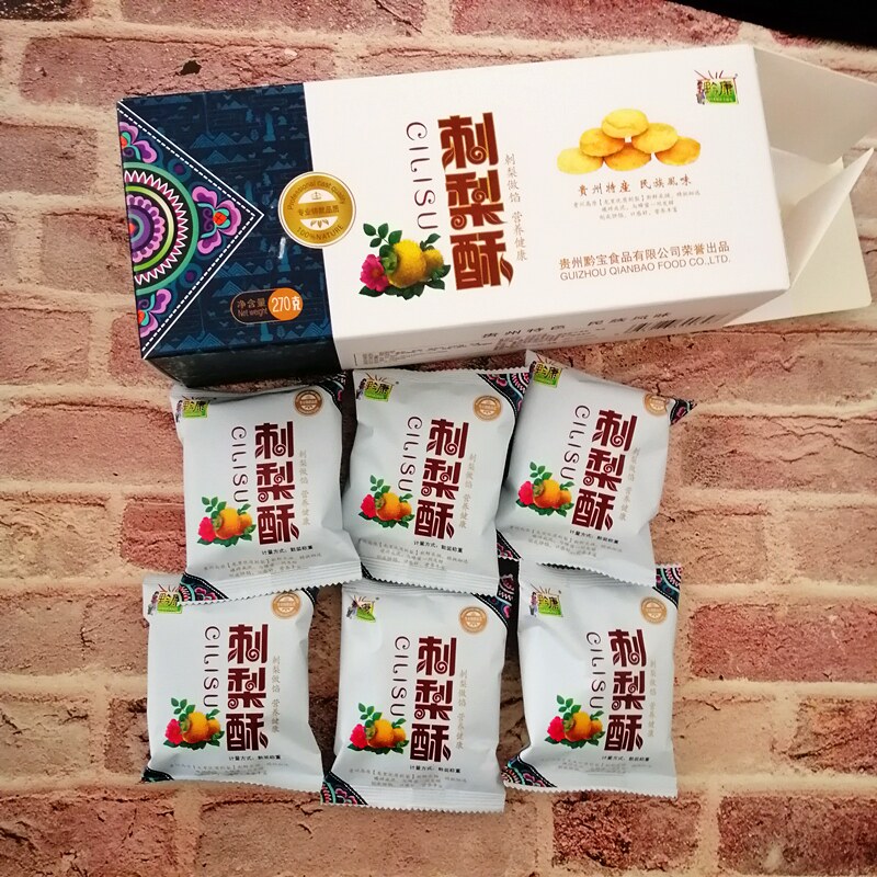 Guizhou specialty snack snack piercing pear pastries in Guizhou traditional pastries
