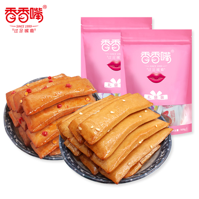香香嘴手磨q弹豆干小零食卤味香辣豆腐干小吃散装四川休闲小包装