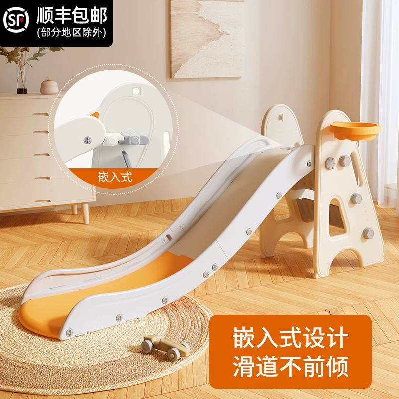 木晓璇 Slide, folding universal toy