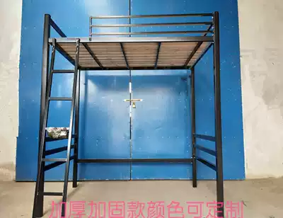 Iron elevated bed Modern simple single bed assembly apartment bed iron frame bed small apartment economical and practical iron bed frame