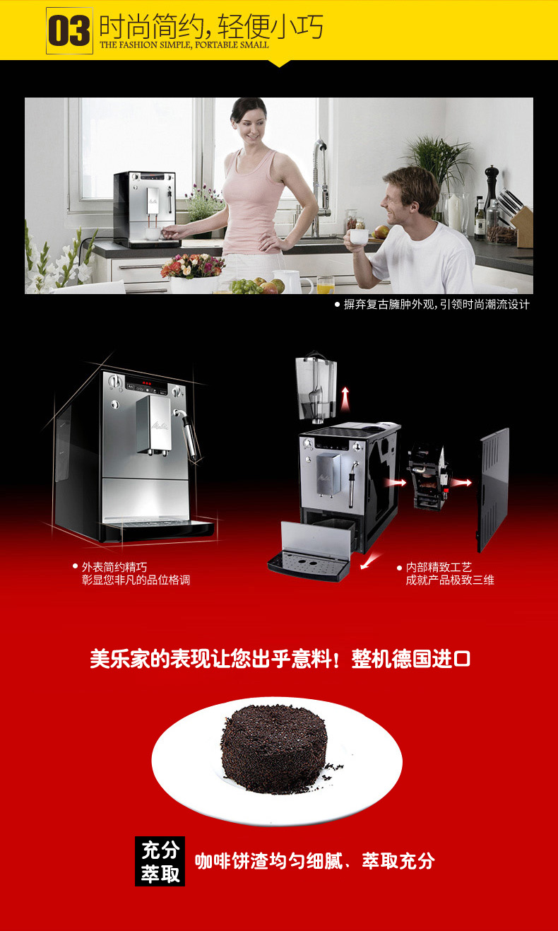 PETRUS×AWE2025丨柏翠焕新晋级盛装露脸上海AWE