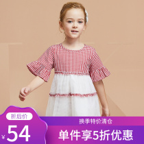 Impression Childhood Girl Dress Girl Dress 2022 Spring Dress Child Fluffy Yarn Princess Dress Little Girl Art Style Subskirt
