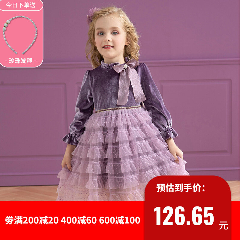 Girls Autumn Dress Gold Velvet Long Sleeve Princess Skirt Children Purple Cake Skirt Autumn and Winter High-end Birthday Dress