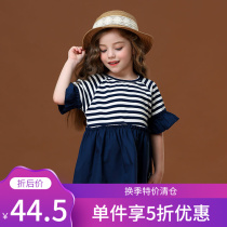 Impression childhood girl dress with dress and summer clothes 2022 new ocean gas children striped splicing skirt girl princess dress