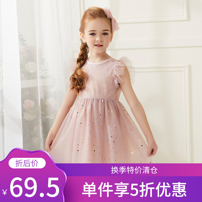 Impression childhood summer new girl fluffy yarn princess skirt little girl sleeveless Western dress dress long skirt