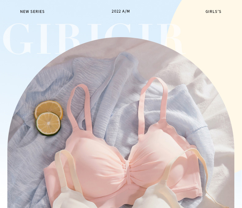 夏季薄款无痕内衣女小胸聚拢新款防下垂收副乳少女文胸罩套装透气详情1