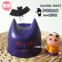 Spot Japan Lorita Loretta Devil Wax Air Sense Strong Setting 7 0 65g