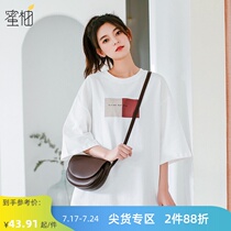 White short-sleeved t-shirt womens three-point sleeve 2021 summer cotton loose half-sleeve T-shirt medium sleeve thin top