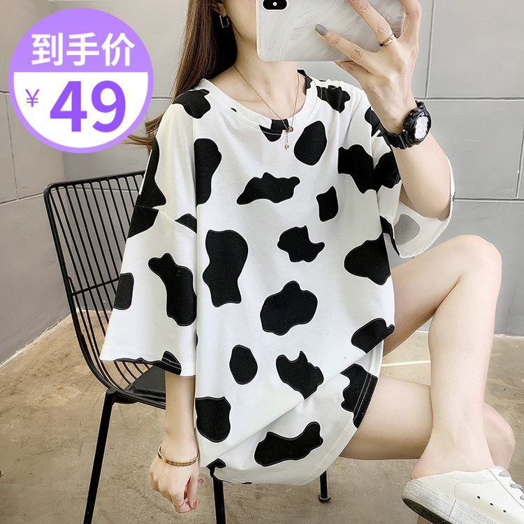 2022 pregnant woman Xia dress new loose large size code short sleeve T-shirt printed Korean version round collar spicy mother half sleeve overcoat